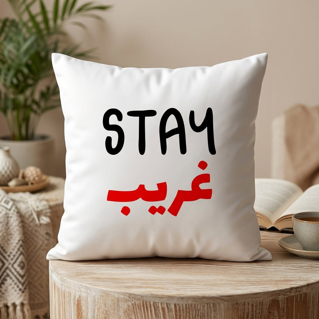 FMstyles - Stay Garib Quote design Printed White Polyester Cushion (40 x 40 cm)