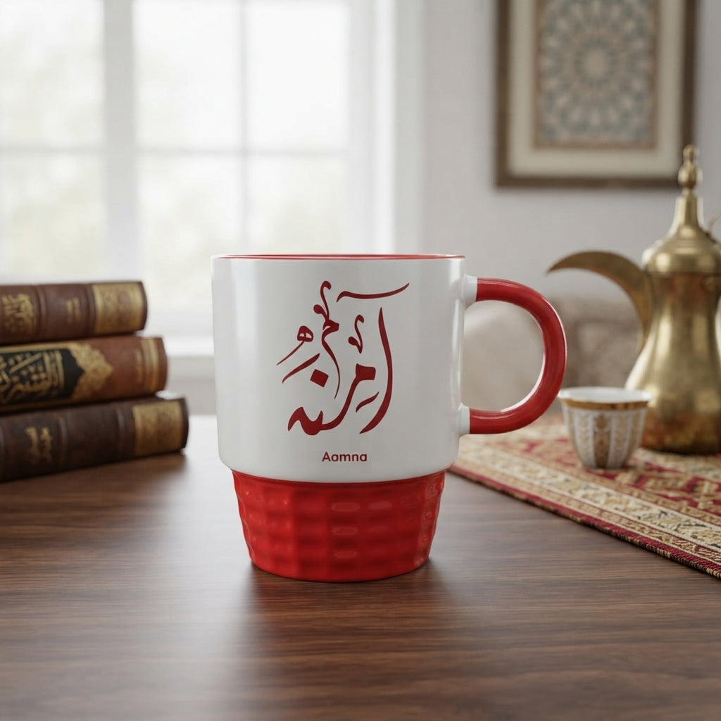 Arabic Calligraphy Name "Aamna" Typography Two Tone Red Mug