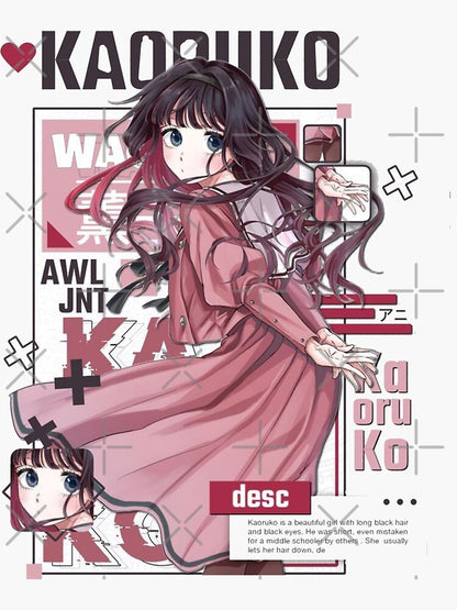 Kaoruko Waguri Manga Aesthetic Drinkware Gift