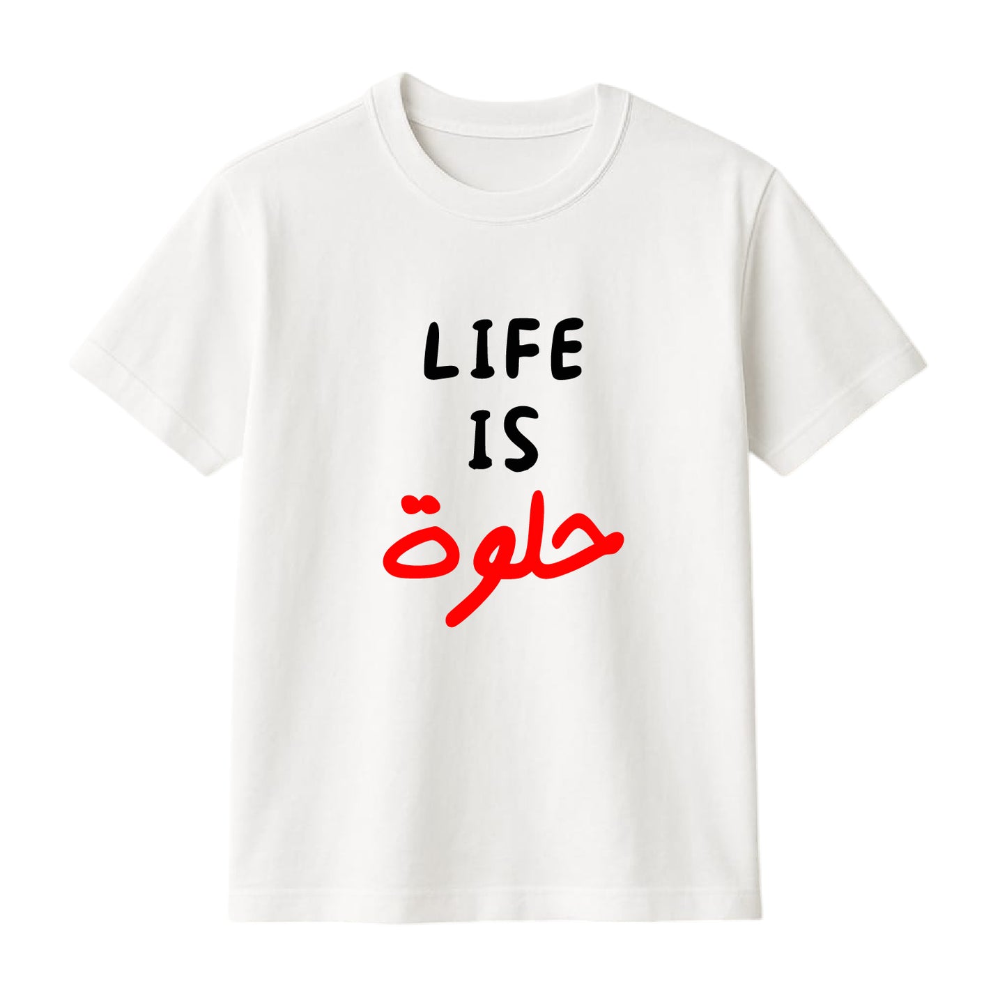 FMstyles Brand "Life is Halwa" Typography Classic 100% Cotton Round Neck Printed T-Shirt