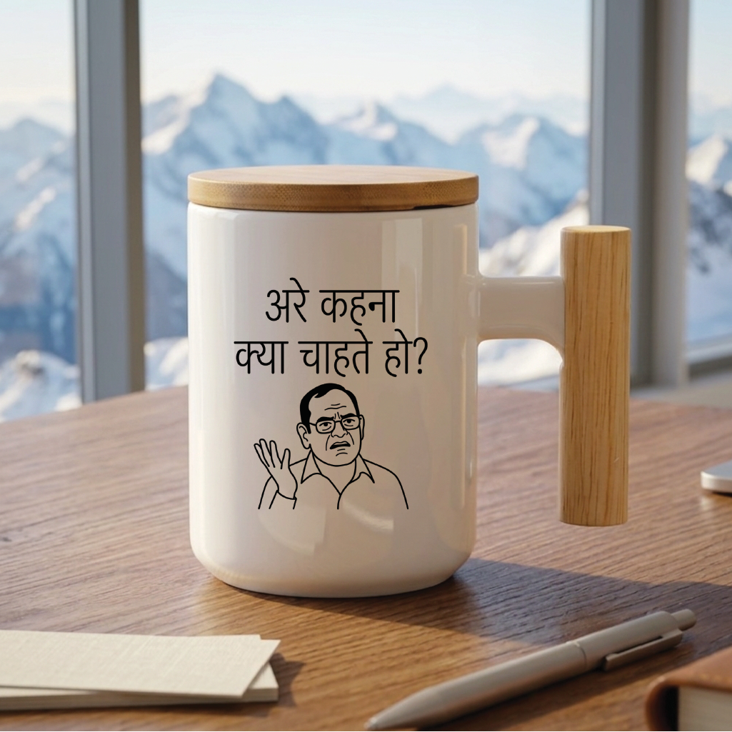 MG1127	"अरे कहना क्या चाहते हो?" (Hey, what are you trying to say? - 3 Idiots - Quote Printed Premium Coffee Mugs & Cups (5 Options)