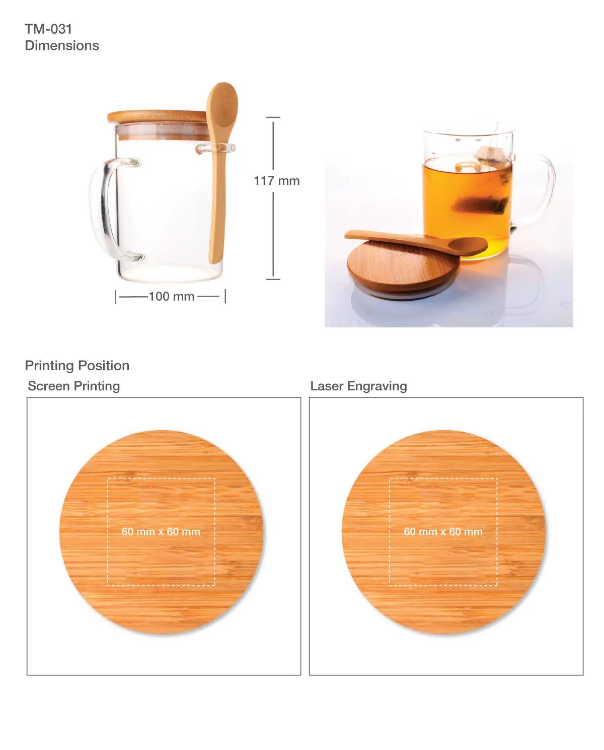 Personalized Clear Glass Mug with Bamboo Lid and Spoon - 400 ml