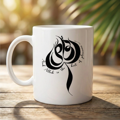 وردة الحياة Rose of Life - Quote Printed Premium Coffee Mugs & Cups (5 Options)