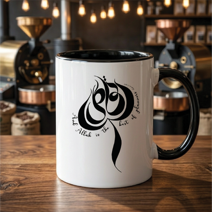 وردة الحياة Rose of Life - Quote Printed Premium Coffee Mugs & Cups (5 Options)