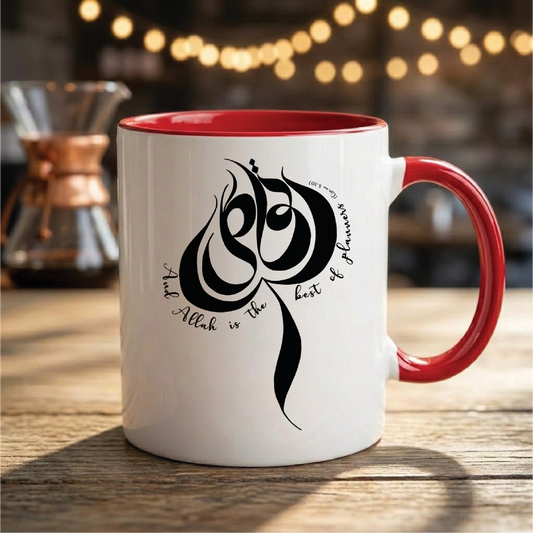 وردة الحياة Rose of Life - Quote Printed Premium Coffee Mugs & Cups (5 Options)