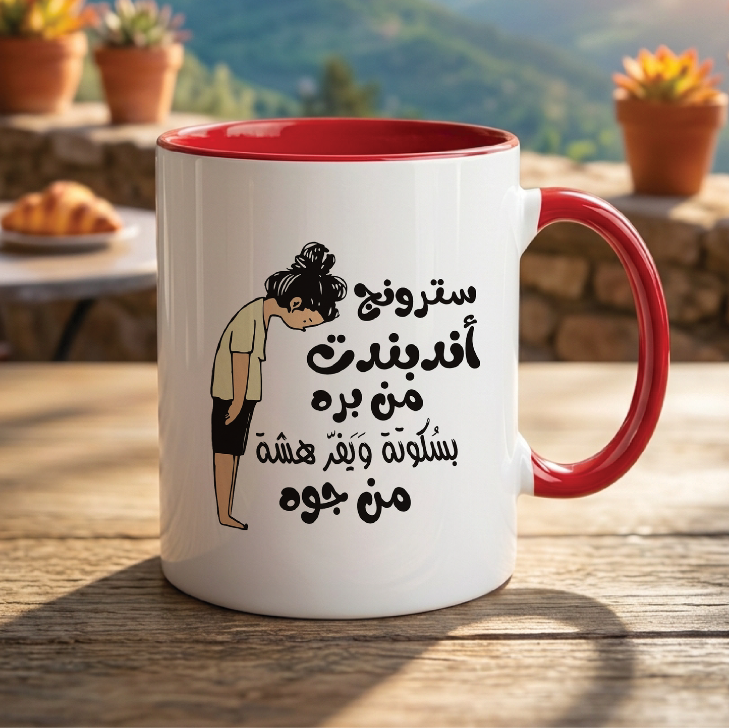 سترونج أندبندنت من برهبسكوتة ويفَر هشّة من جوه, Strong and independent on the outside, but fragile like a thin wafer biscuit on the inside - Quote Printed Premium Coffee Mugs & Cups (5 Options)