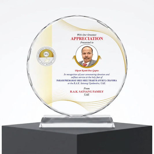 Customized Round Faceted Crystal Award & Photo Frame Plaque with Glass Stand Base