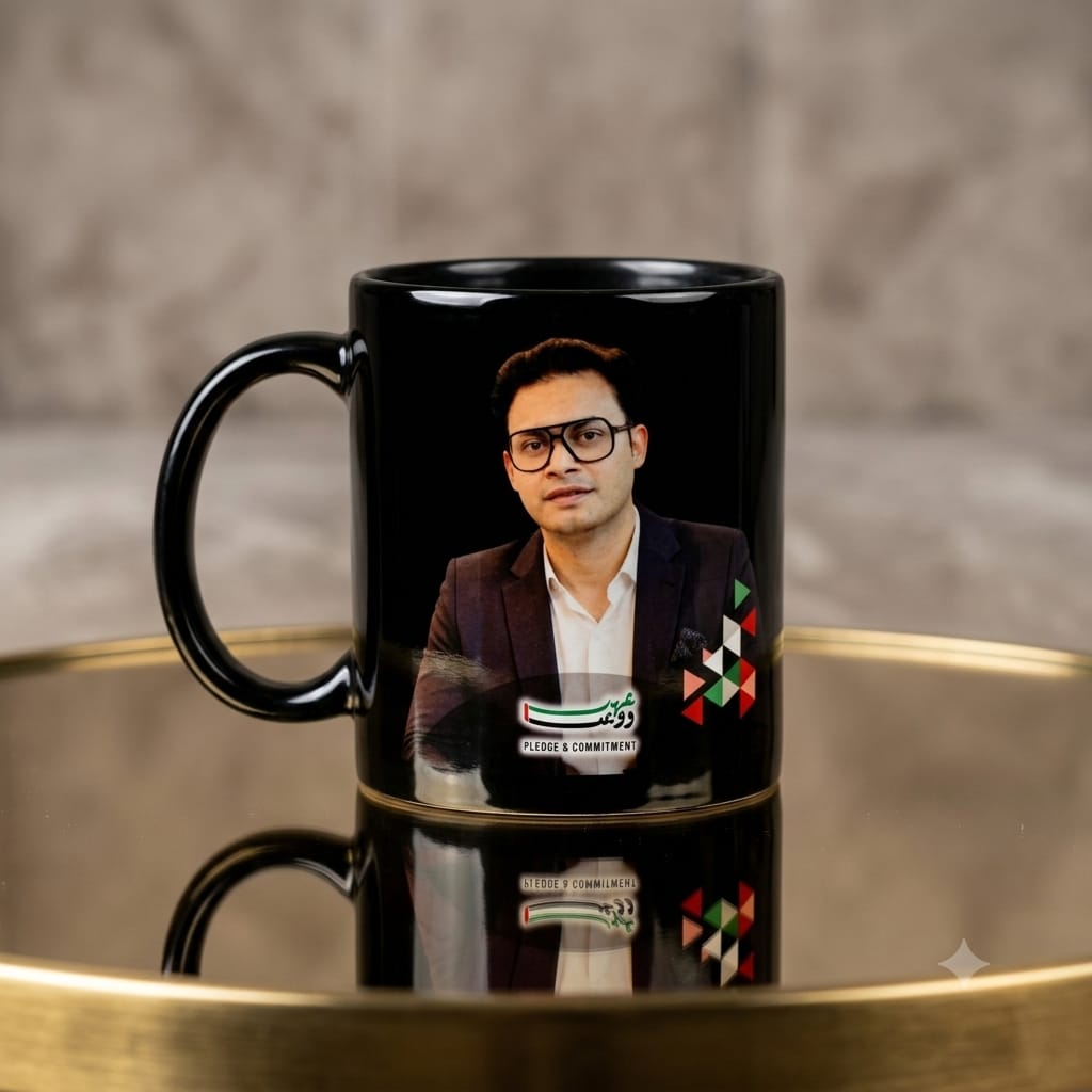 Personalized Photo or Logo Printed Black Mug