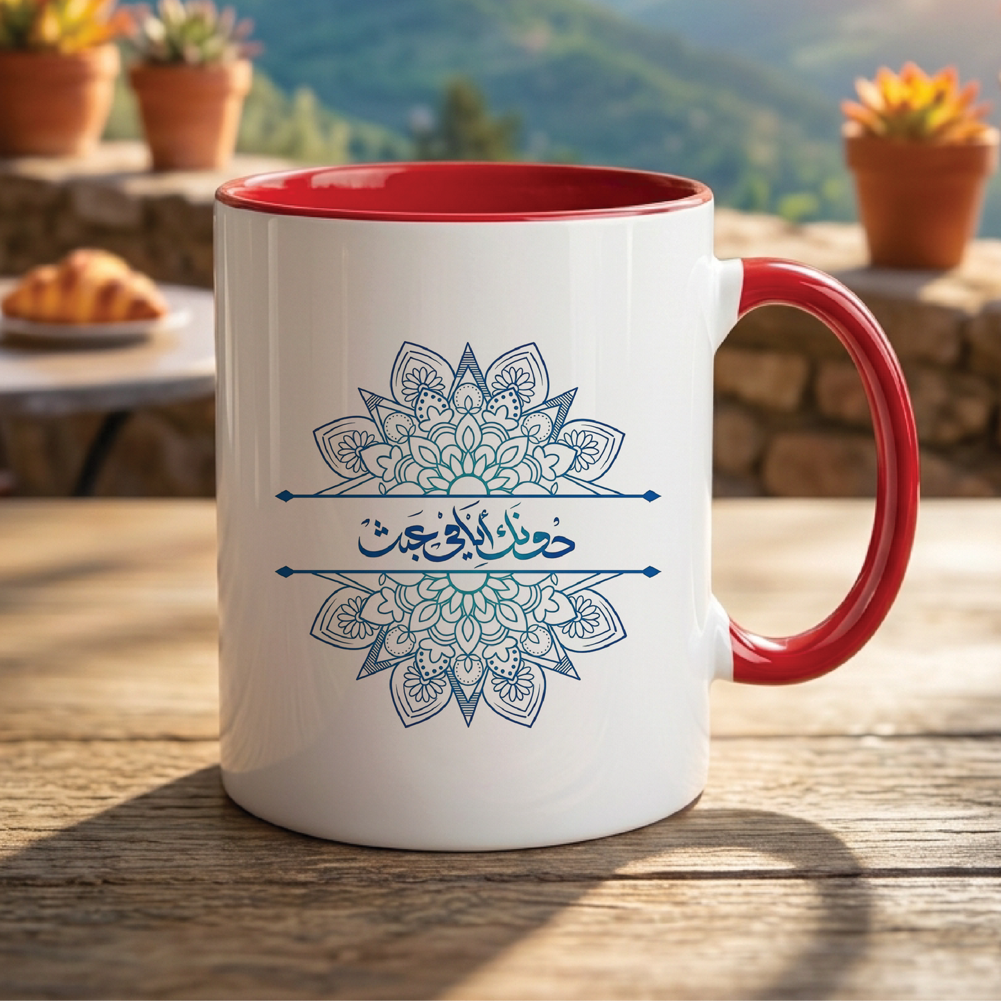 دُونَكَ أَيَّامِي عَبَثْ Without you, My days are meaningless - Quote Printed Premium Coffee Mugs & Cups (5 Options)