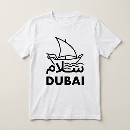 FMstyles - Premium 100% Cotton White Round Neck Unisex T-Shirt – Dubai Dhow Graphic Print