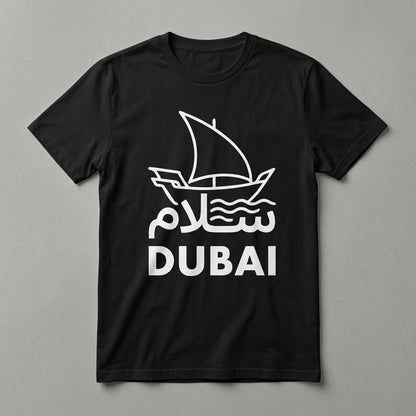FMstyles - Premium 100% Cotton White Round Neck Unisex T-Shirt – Dubai Dhow Graphic Print
