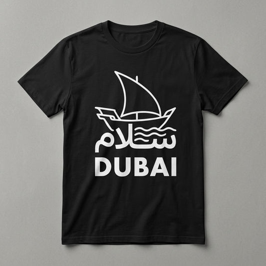 تيشيرت للجنسين قطن 100% بتصميم وادي الجبل المشرق