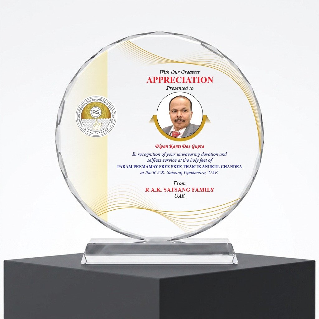 Customized Round Faceted Crystal Award & Photo Frame Plaque with Glass Stand Base - Image 2